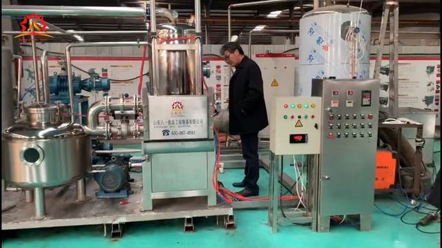 carrot vacuum frying chips machine смотреть онлайн