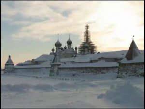 Соловецкий монастырь. Фильм 1, часть 1
