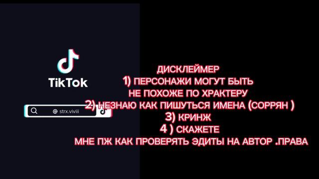 \\РЕАКЦИЯ МОЙ СЧАСТЛИВЫЙ БРАК НА МИО КАК МИЦУРИ И ШИНОБУ \\(МСБ×КРД) смотреть онлайн