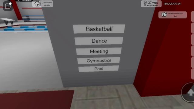 SVID_20240808_204517_1.mp4 смотреть онлайн