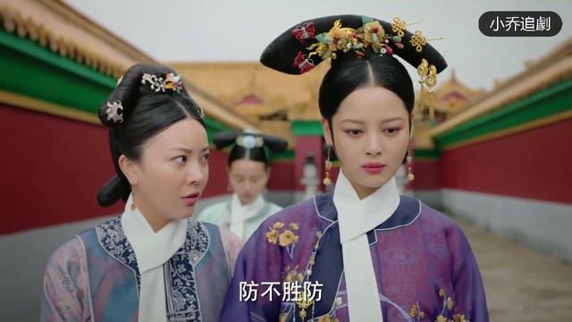 【害喜】琵琶女懷孕吐個不停，霸道皇帝抛下后宮所有妃子，只陪她1人，囂張程度再次升級！