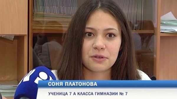 Портрет современного учителя