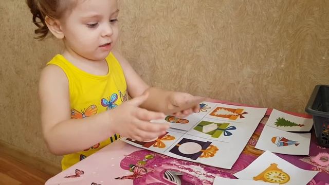 Развивающая игра 