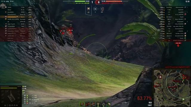 Карачун - Полный Карачун смотреть онлайн