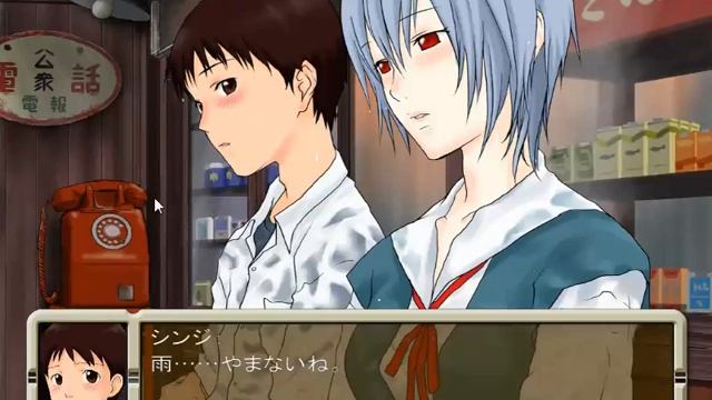 LEO plays Shinji Ikari Raising Project - Week 22 - I set my age to 99 смотреть онлайн