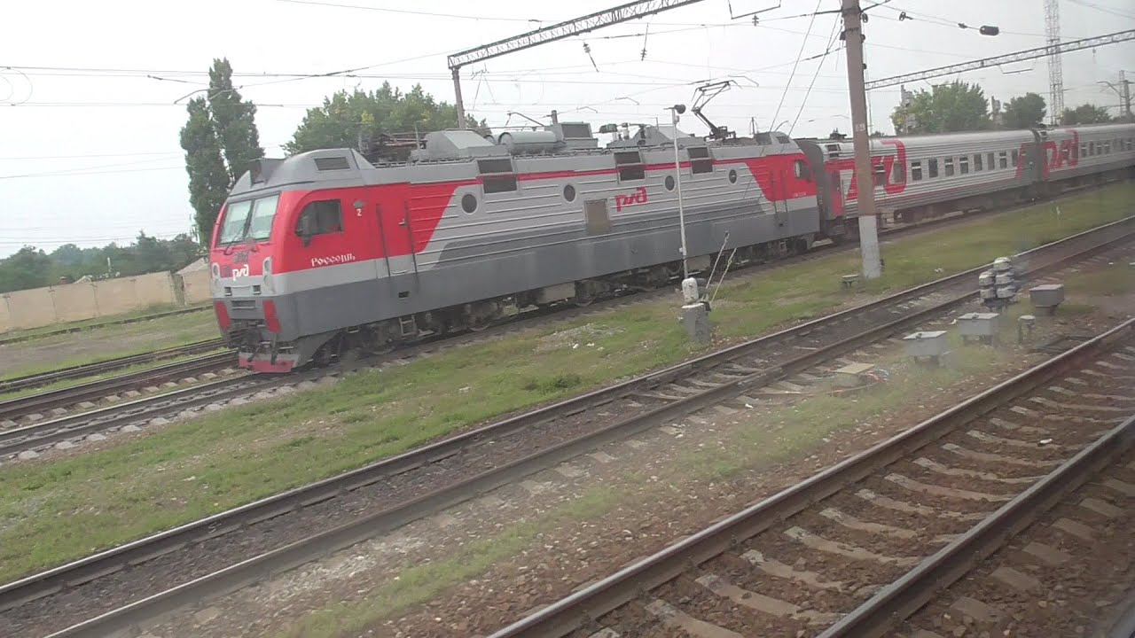 прибытие на ст. Каменская смотреть онлайн