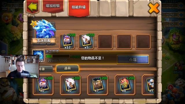 МЕГАУДАЧНЫЙ РОЛЛИНГ 24.000/ВЫБИЛИ ИМБОВЫХ ЛЕГЕНД/БИТВА ЗАМКОВ/CASTLE CLASH смотреть онлайн