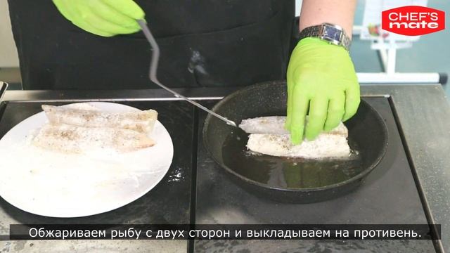 Кулинарные Фестивали и Конкурсы