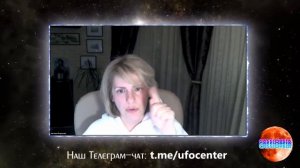 Энергетические поля человека, программы человека по дате рождения: Наталья Борисова (ч. 1)