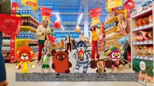 Новогодняя реклама «Магнит» мультяши 2021-2022(в эфире с 02.11.2021)