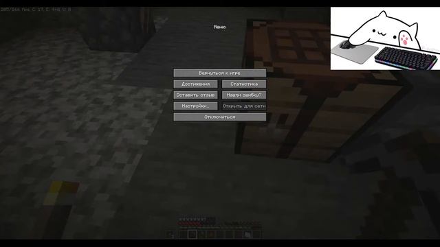 стрим по майну | вижывание с подпищиками смотреть онлайн