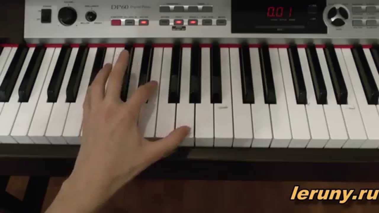 Надежда 7 урок смотреть онлайн