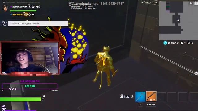 Стрим Кс го / Cs Go смотреть онлайн