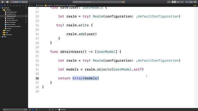 Работа с Realm - Swift смотреть онлайн