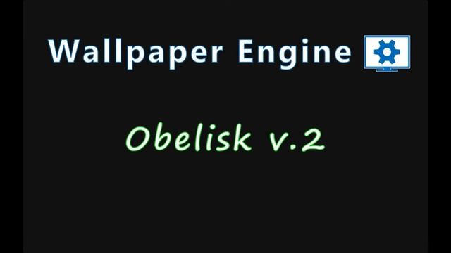 Живые обои Subnautica Below Zero - Obelisk / Wallpaper Engine смотреть онлайн