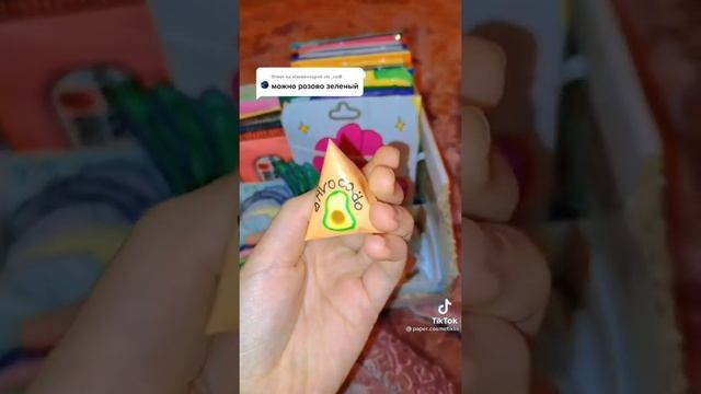 Бумажная косметика из Тик Ток ❤️ призы на розыгрыш ? смотреть онлайн