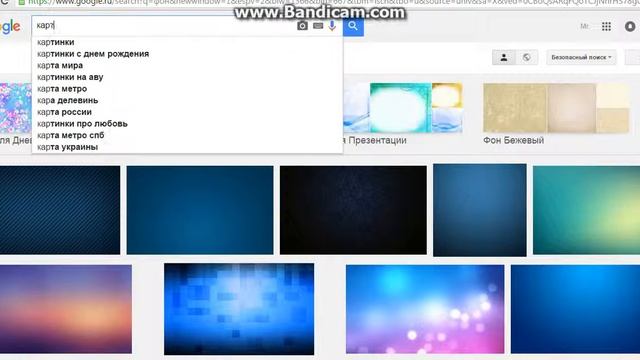 как сделать шапку для конала через Paint смотреть онлайн