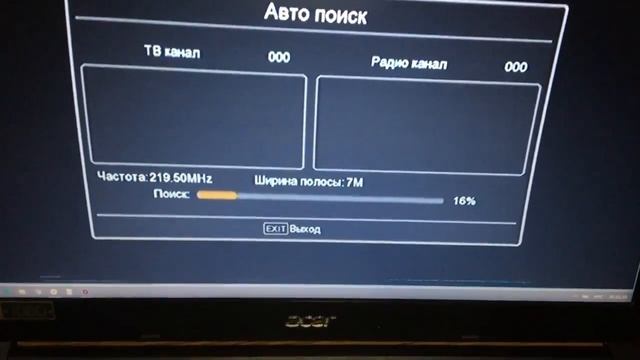 Как подключить Т2. Нет сигнала на Т2 ЧТО ДЕЛАТЬ? Как правильно настроить Т2 антенну