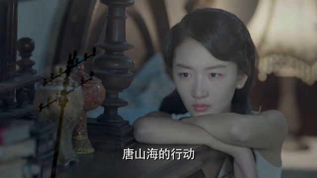 【高分諜戰】《特別代號》10🕵️♂️特工潛伏軍統高層，殺機四伏能否盜取高級機密🕵️♀️李易峰、張若昀、周冬雨、李小冉、王勁鬆、闞清子【巨星雲集、爾虞我詐】 смотреть онлайн