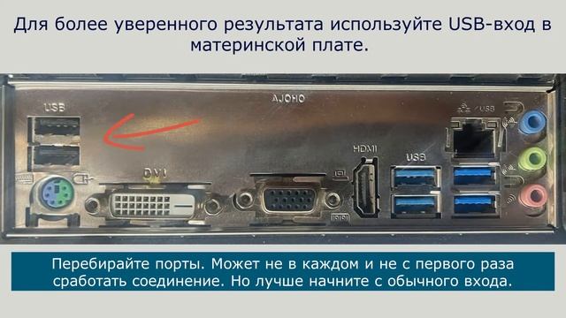 Джойстик Gamepad Zet Gaming Fevor установка на PC смотреть онлайн