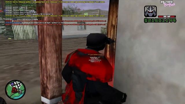 Помоечка еее смотреть онлайн