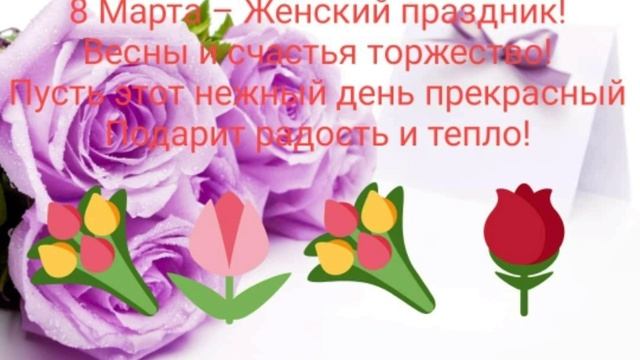 С Праздником вас!) смотреть онлайн