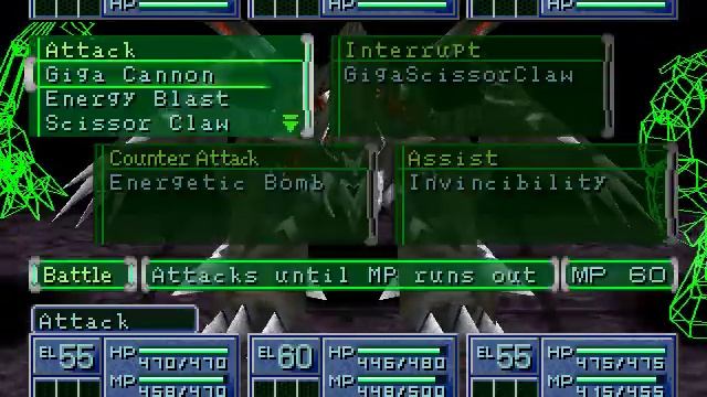 Digimon World 2: Akira Final Boss Battle Against OverLord GAIA