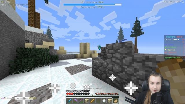 ВСЕ ! BEDWARS [866] смотреть онлайн