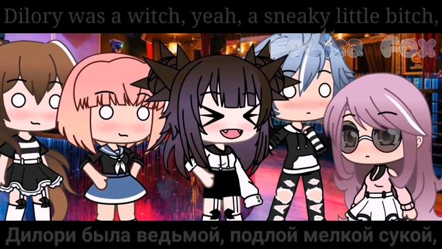 Клип || ~I'm an albatrauz~ || Gacha Life || + перевод || FeLisa Fox смотреть онлайн