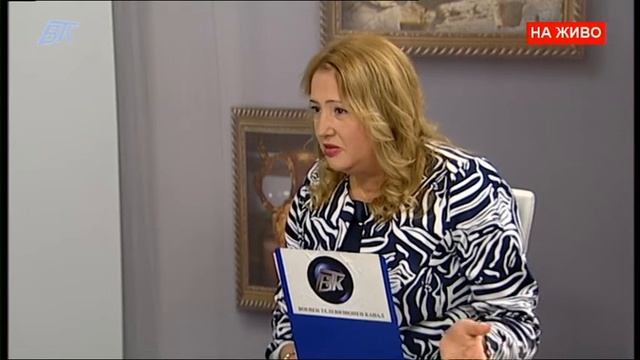 Щрихи от миналото (08.10.2016) смотреть онлайн