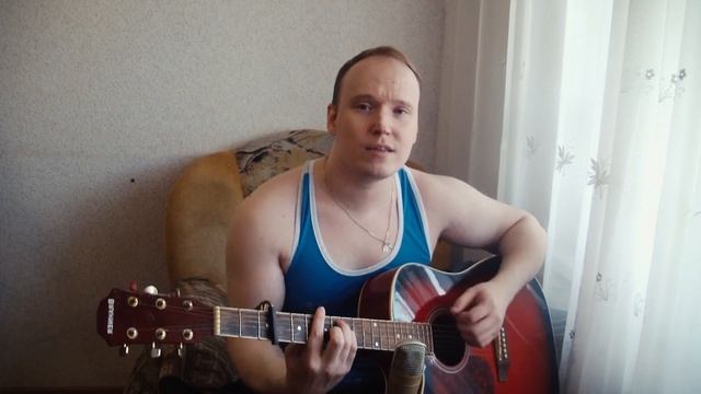 Корни плакала берёза кавер смотреть онлайн