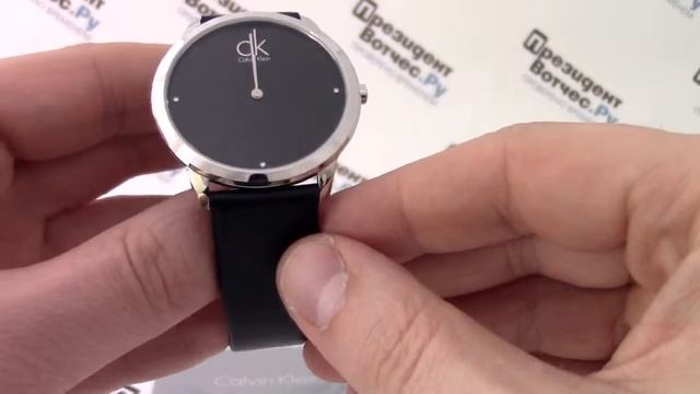 Часы Calvin Klein K3M211.CS - видео обзор от PresidentWatches.Ru смотреть онлайн