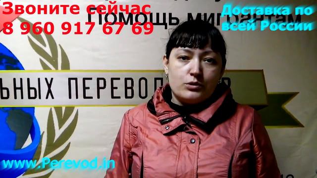 Научный Перевод С Датского Языка смотреть онлайн