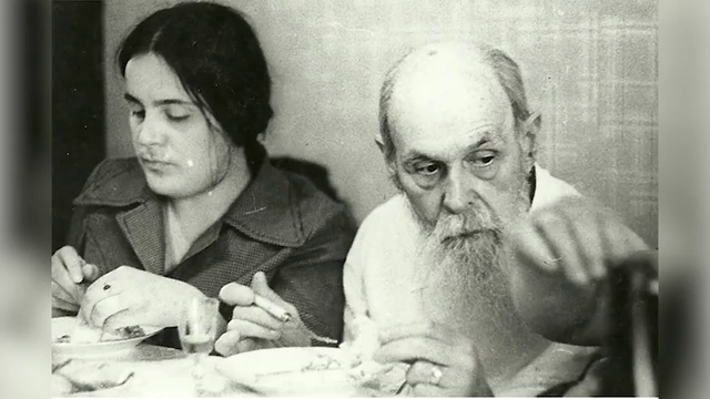 Невидимая Энергия вещей! смотреть онлайн