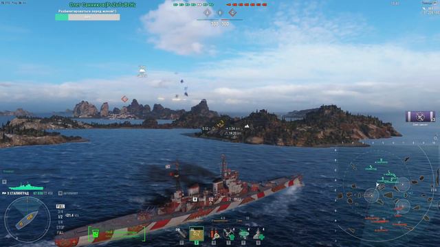 World of Warships // Клановые бои // 11-й сезон "Северные воды" #4 // 18+ [📺1440p] смотреть онлайн