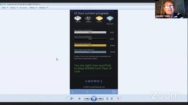 Партнёрский бизнес 5-ти минут смотреть онлайн
