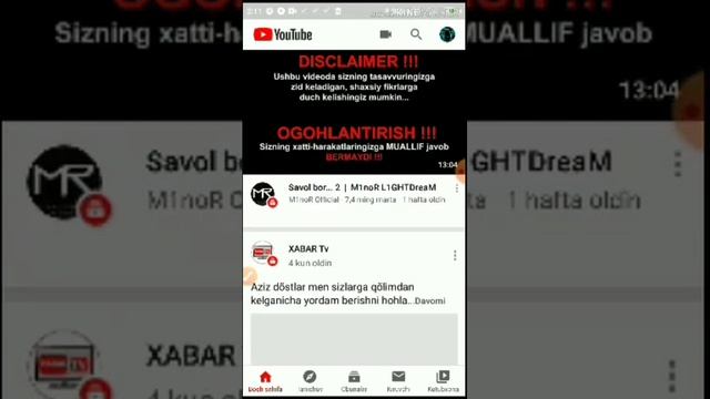 Telegramda YouTube videolarni ochish смотреть онлайн