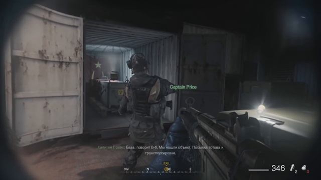 ПОЛНАЯ ИСТОРИЯ КАПИТАНА ПРАЙСА | COD MW