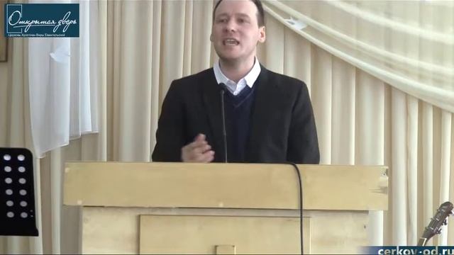 Проповедь "Блаженны не видевшие, но уверовавшие." Николай Сучков. Церковь "Открытая дверь" смотреть онлайн