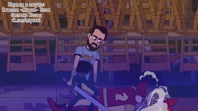 L.Hugueny - WILLY'S WONDERLAND (с переводом)