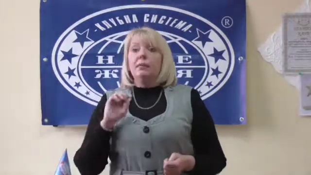 М. Басова "уход за мужской кожей" смотреть онлайн