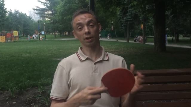 Виды ракеток по настольному теннису. смотреть онлайн