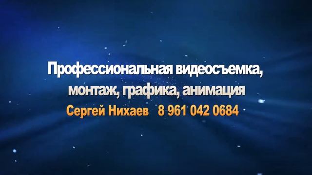 Что нужно для свадьбы смотреть онлайн