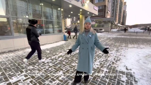 Обзор лучшего Жк Челябинска, мнение жителя комплекса смотреть онлайн
