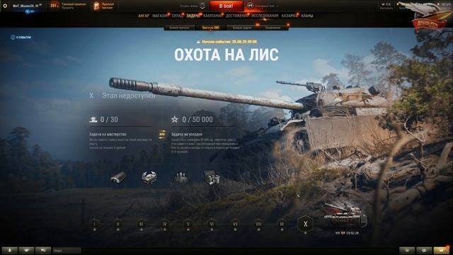 МАРАФОН на CS-52 LIS ☀ Разбираем все этапы и выбираем лучшие тактики смотреть онлайн