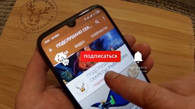 Лучшая ЗИМНЯЯ катушка LEO. Вываживает, не привлекая ПОДЖОПНИКОВ. Что она ЕЩЕ умеет. Зимняя рыбалка! смотреть онлайн