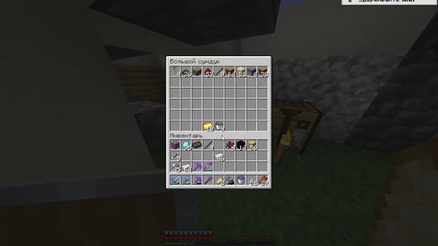 Спустя Время База Бибы И Бобы 2 или 5 может 7???