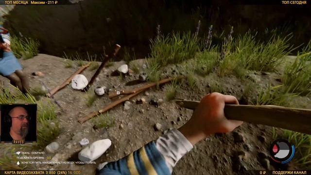 Пробуем The Forest. Выживаем на острове смотреть онлайн