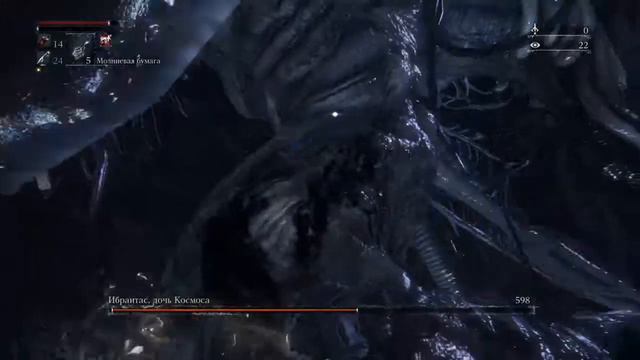 Bloodborne - Ibraitas смотреть онлайн