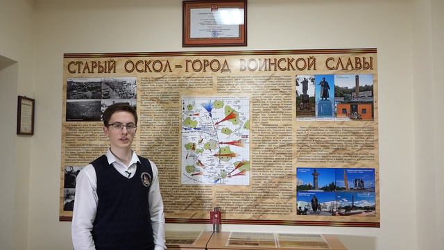 Презентация музея в православной гимназии смотреть онлайн